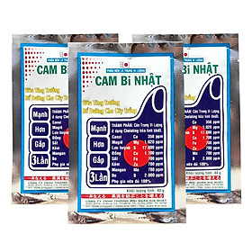 Mua Phân bón vi lượng Cam Bi Nhật 40g/gói - Combo 3 gói | Bổ sung trung vi lượng Cambi nhật tăng trưởng cây trồng | Trace elements fertilizer