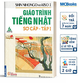[Tải ebook] Giáo Trình Tiếng Nhật Sơ Cấp – Tập 1 PDF