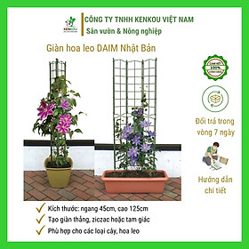 Giàn hoa leo đa năng Hàng Chính Hãng DAIM Nhật Bản Lõi thép bọc nhựa làm giàn cho hoa leo