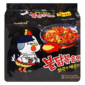 Lốc 5 Gói Mì Gà Cay Khô Samyang 140g x 5 gói.