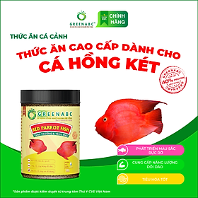 Thức ăn Cá Hồng Két GREENABC - Red Parrot Fish - Hàm lượng protein 40% giúp cá tăng kích thước, lên màu đẹp – Hộp 350g