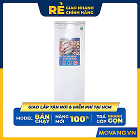 Mua TỦ ĐÔNG ĐỨNG HÒA PHÁT 208 LÍT HUF-450SR1 NHÔM (R134A) (7 NGĂN) (hàng chính hãng) (chỉ giao HCM)
