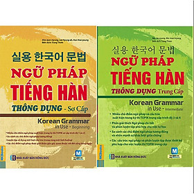 [Download Sách] Trọn Bộ Ngữ Pháp Tiếng Hàn Thông Dụng Sơ Cấp - Dùng App