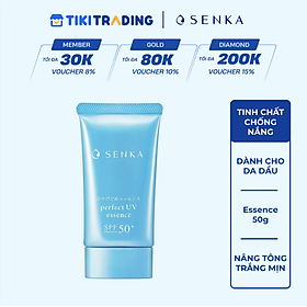 Kem chống nắng dạng tinh chất Senka Perfect UV Essence 50g