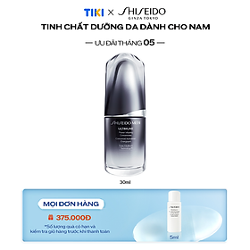 Tinh chất dưỡng da Shiseido Men Ultimune Power Infusing Concentrate 30ml