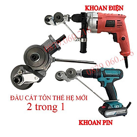Mua Đầu căt tôn gắn máy khoan 2 trong 1 thế hệ mới gắn cho cả khoan pin và khoan điện chuyên dụng cắt tôn phẳng tôn sóng