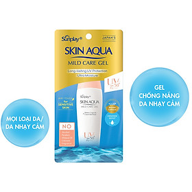Gel Chống Nắng Cho Da Nhạy Cảm Sunplay Skin Aqua Mild Care Gel SPF50+ PA+++ (25g)