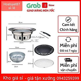 Mua Bếp nướng than hoa / Bếp nướng không khói BBQ kiểu hàn quốc 5 món tặng kèm kẹp gắp