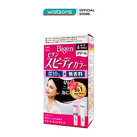 Kem Nhuộm Tóc Phủ Bạc Bigen Speedy Color Cream Nhật 40g + 40g