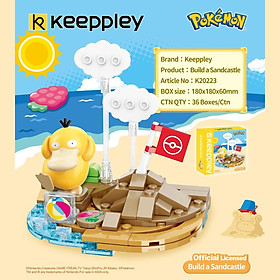 Keeppley Pokémon Build A Sandcastle K20223 (Simba)