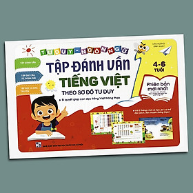 Tập Đánh Vần Tiếng Việt - Bí Quyết Giúp Con Đọc Tiếng Việt Thông Thạo 4-6 tuổi (Phiên bản 124 trang)