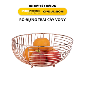 Rổ Đựng Trái Cây VONY 28x28x12 cm | Index Living Mall | Nội Thất Nhập Khẩu Thái Lan