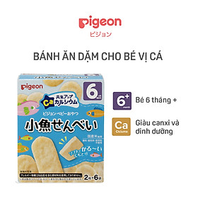 Hình ảnh [MUA LÀ CÓ QUÀ] Bánh ăn dặm cho bé vị cá Pigeon 24g (6 túi/hộp)