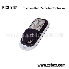 Điều khiển từ xa báo động ô tô BCS-Y02 giá rẻ nhất