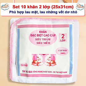  Khăn sữa cho bé Kiba siêu mềm siêu thấm 2 lớp, 3 lớp, 4 lớp kích thước 25x25cm – Set 10 khăn tiện lợi – KH005