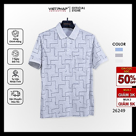 (SALE UP TO 70%) Áo Thun Milan Cao Cấp VIỆT PHÁP / Form Luxury - Chất liệu cotton co dãn và thấm hút mồ hôi tốt 26249