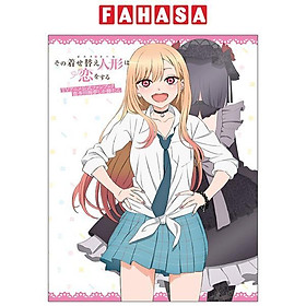 My Dress-Up Darling TV Anime Official Fanbook (Japanese Edition)