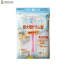 Túi lưới giặt quần áo dạng ống Seiwa Pro - Made in Japan