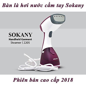 Bàn Ủi Hơi Nước cầm tay , Bàn là hơi nước cầm tay SOKANY AJ2205- 1200W- Hàng chính hãng