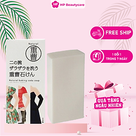 Xà Phòng Tắm Giúp Làm Mềm Chất Sừng, Đốm Nâu, Đen Trên Vùng Cánh Tay Pelican Baking Soda Bar Soap 135g (Combo 135g Và Set 24ml)