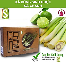 Set 3 Xà bông tắm Sinh Dược Sả chanh,xà phòng handmade 100% Làm Từ Thiên Nhiên, bánh 100gr Dưỡng da, sạch khuẩn , Giảm Mụn Lưng, 