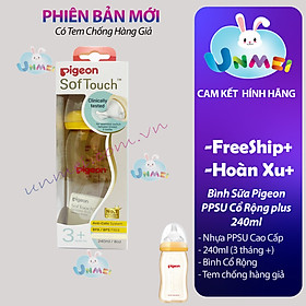 Bình sữa cổ rộng PPSU Plus Pigeon 160ml/ 240ml