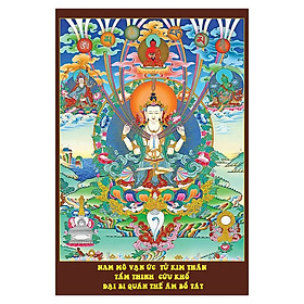 Tranh Phật pháp treo tường trang trí phòng thờ mẫu quan thế âm bồ tát linh thiêng, Tranh Phật Giáo Hình Phật 3075