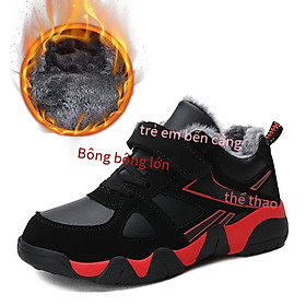 Giá đặc biệt giày trẻ em khử mùi tại chỗ giày chạy đôi giày lưới màu đỏ giày thường - đen và trắng