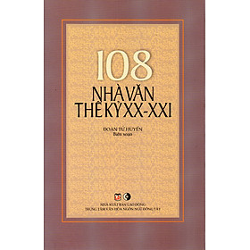 Đoàn Tử Huyến – 108 nhà văn thế kỷ XX – XXI