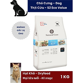 THỨC ĂN CHO CHÓ S2 (THỊT CỪU) - Natural Core [1KG] [Không gây dị ứng]