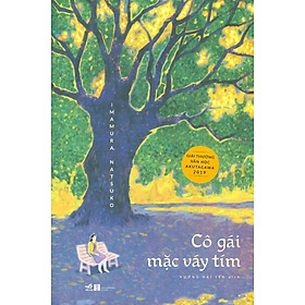 Cô gái mặc váy tím - giải thưởng văn học akutagawa 2019