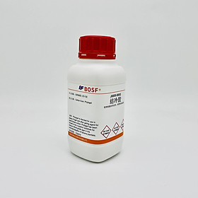 Mua Phytagel 100% (Gellan Gum  Cas 71010-52-1)