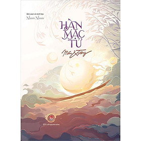 Cuốn Văn Học Hay: Máu và Trăng - Kim Đồng