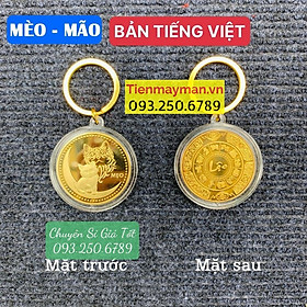 Móc Khóa Đồng Xu 12 Con Giáp Mạ Vàng TUỔI MÃO - CON MÈO Treo Oto, Xe Máy Phong Thủy, Tiền lì xì tết 2023 , NELI