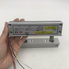 Mua Khóa chốt thả điện từ dạng nổi gắn bề mặt 5 dây SG-L04B12 ( Hàng nhập khẩu)
