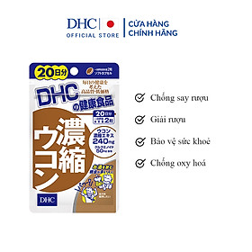 Thực phẩm bảo vệ sức khỏe DHC Concentrated Turmeric