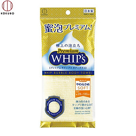 Khăn tắm tạo bọt Whip's (loại nhiều bọt), chất liệu mềm mịn, bông xốp với khả năng tạo bọt mịn nhiều và nhanh chóng - nội địa Nhật Bản