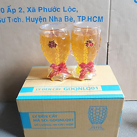 Mua Hộp Đèn Cầy Ly Cá Cao 14cm Cháy Liên Tục 2 Ngày Đồ Thờ Cúng Thiên Lộc - Hộp 6 Ly  Cặp 2 Ly