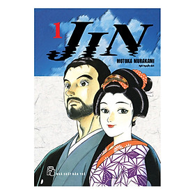 Jin (Tập 1, 2, 3, 4, 5)
