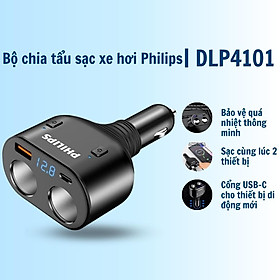 Bộ chia tẩu sạc xe hơi Philips DLP4101 có 2 cổng mở rộng tích hợp cổng USB-A & Type C sạc nhanh trên ô tô - Hàng nhập khẩu