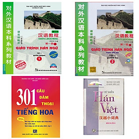 [Download Sách] Combo 4 cuốn sách học tiếng trung , Giáo trình hán ngữ tập 1+2( bản mới ) + 301 câu đàm thoại tiếng hoa có bài tập luyện viết và luyện dịch việt hoa + Từ điển Hán việt ( bìa cứng khổ nhỏ )