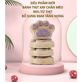 BÁNH THỊT XAY SẤY KHÔ DINH DƯỠNG CHO CHÓ, MÈO, HAMSTER GÓI 10GR 