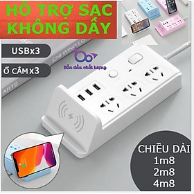 Ổ cắm điện đa năng BOBOCI tích hợp SẠC KHÔNG DÂY - 3 USB - 3 ổ Điện tải 2500W Dây nối dài 1.8m và 2.8m.