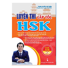 Nơi bán Luyện Thi HSK Cấp Tốc (Level V - Tập 1) - Giá Từ -1đ