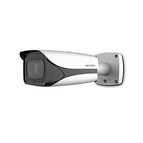 Mua Camera 4 in 1 hồng ngoại 8.0 Megapixel KBVISION KX-4K01C4 - Hàng nhập khẩu
