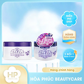 Gel Dưỡng Ẩm Trắng Da Hadakiri Hatomugi All In One Gel (250 G)