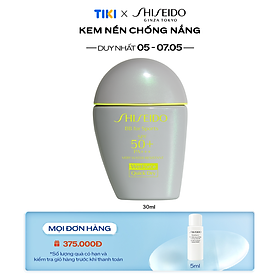 Kem nền chống nắng Shiseido Sport BB 30ml SPF 50, PA+++, Medium