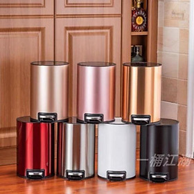 Mua (Giá sale) Thùng rác i nốc xịn văn phòng và gia đình nắp đóng tự động cao cấp