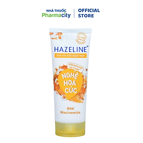 Sữa Rửa Mặt HAZELINE Giúp Giảm Mụn Nghệ Hoa Cúc (Tuýp 100g)