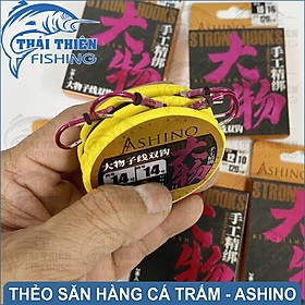 Thẻo Câu Đài Buộc Sẵn Ashino Strong Hooks Dùng Săn Hàng Cá Trắm Hộp 2 Cái